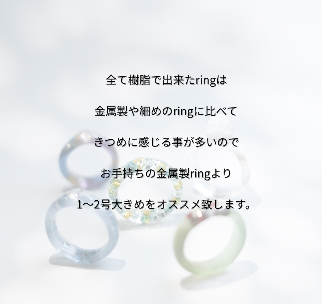 夢の中ring／紫陽花ピンク×パープル