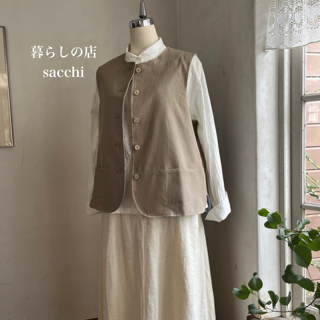 ロムベスト　(総裏付)　コットン和紙　ライトツイル　ライトブラウン　＊暮らしの店sacchi＊