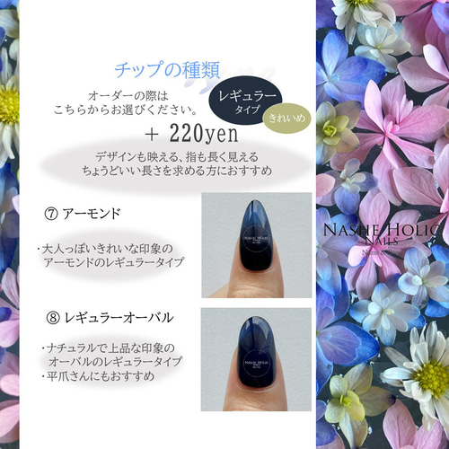 ぷくぷく葡萄- 【選べるチップ種類】秋 フルーツネイル 紫 ぶどう