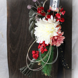 2026新作 まだ間に合うお正月飾り 和モダンお正月飾り 水引の蝶と