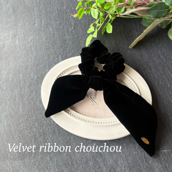 ハンドメイドシュシュM-3772♡ブラックジョーゼット♡リボン付♡ ハンドメイドシュシュM-3772♡ブラックジョーゼット♡リボン付