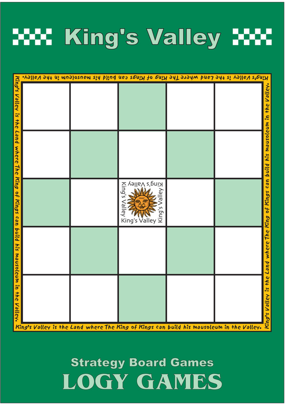 King's Valley　ボードゲーム　セルフプリントボード 4枚目の画像