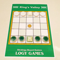 King's Valley　ボードゲーム　セルフプリントボード 2枚目の画像