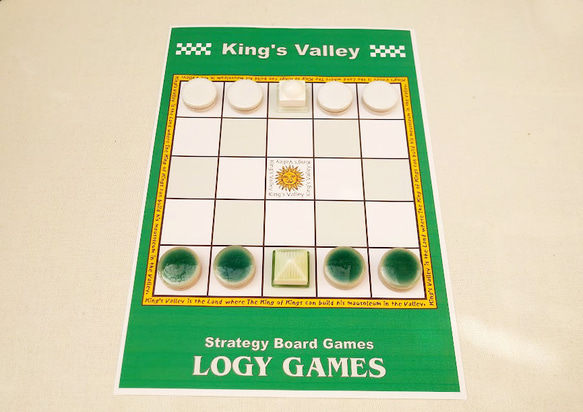 King's Valley　ボードゲーム　セルフプリントボード 2枚目の画像