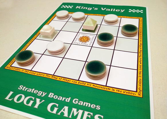 King's Valley　ボードゲーム　セルフプリントボード 1枚目の画像