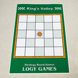 King's Valley　ボードゲーム　セルフプリントボード 5枚目の画像