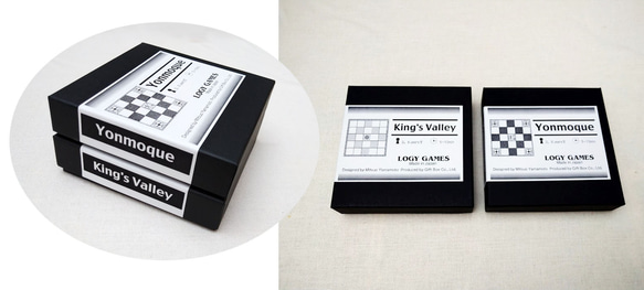 King's Valley　ボードゲーム　セルフプリントボード 9枚目の画像