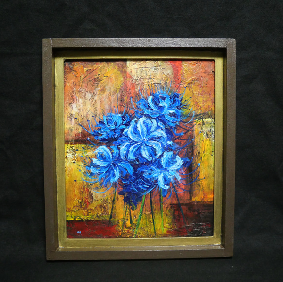 油絵 油彩 油彩画 絵 絵画 絵【青い彼岸花】 絵画 HR 通販