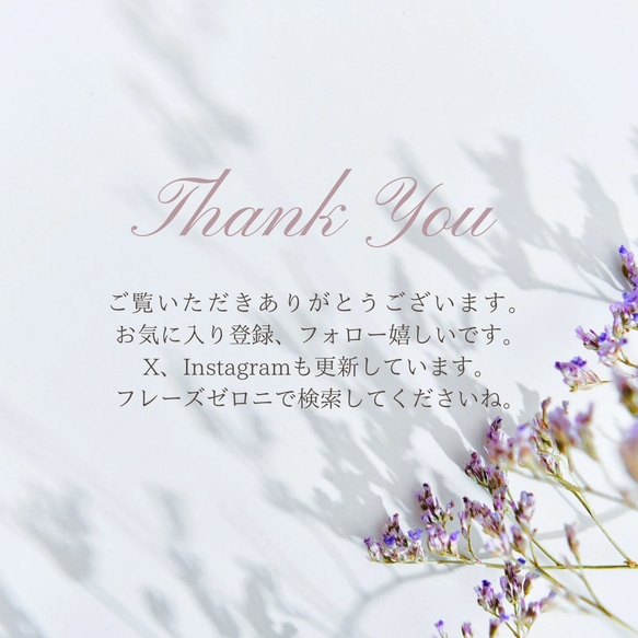 クリスマスローズとビジューのイヤーカフ 14枚目の画像