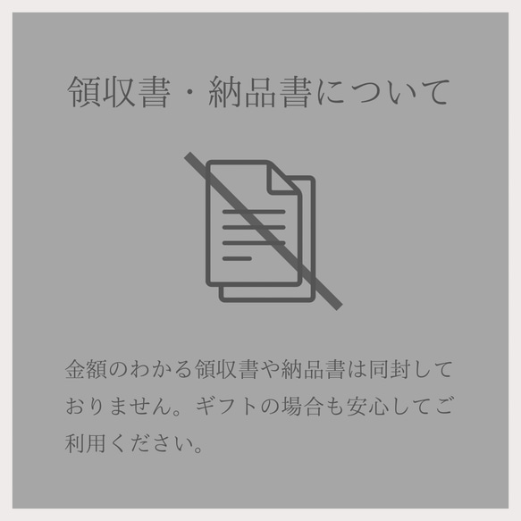 クリスマスローズクリスマスコフレ 18枚目の画像