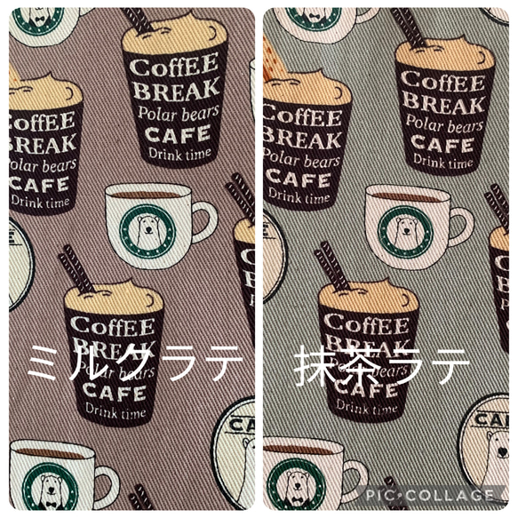 エコティッシュカバー☆マスクストッカー♪行ってみたいな♡白くまカフェ♪くすみ2カラー 5枚目の画像