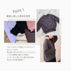 大人のスウェット ビックシルエット 柔らか ドルマンスリーブトレーナー　ピンク　0748PK 8枚目の画像