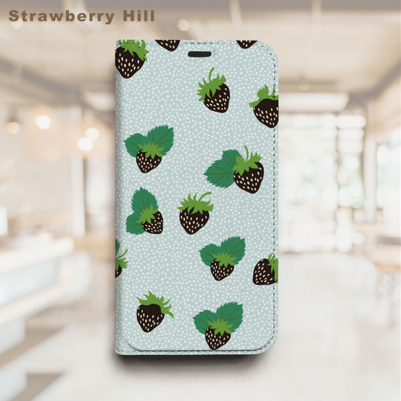 苺 ベルトなし 帯なし ベルトレス手帳型 iPhone スマホ ケース カバー 1枚目の画像