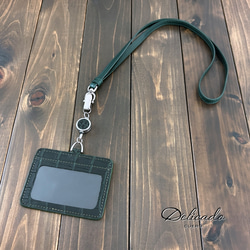 HORWEEN シェルコードバン × クロムエクセル マネークリップ