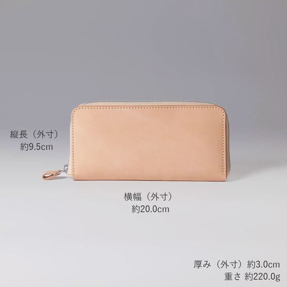 ラウンド 長財布 ZIP 小銭入れつき 牛革 レザー ヌメ革 本革 日々を刻む日記帳 nfl hnd Creema店 11枚目の画像