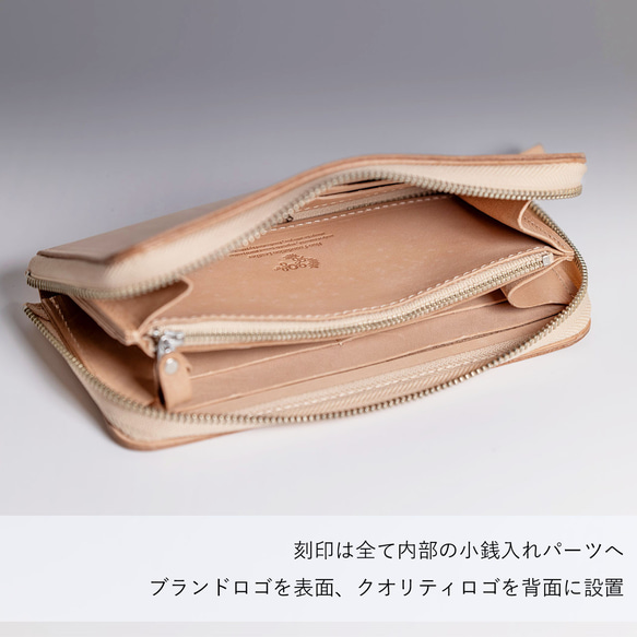 ラウンド 長財布 ZIP 小銭入れつき 牛革 レザー ヌメ革 本革 日々を刻む日記帳 nfl hnd Creema店 7枚目の画像
