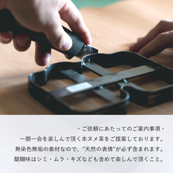 ラウンド 長財布 ZIP 小銭入れつき 牛革 レザー ヌメ革 本革 日々を刻む日記帳 nfl hnd Creema店 16枚目の画像