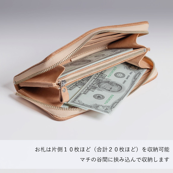 ラウンド 長財布 ZIP 小銭入れつき 牛革 レザー ヌメ革 本革 日々を刻む日記帳 nfl hnd Creema店 4枚目の画像