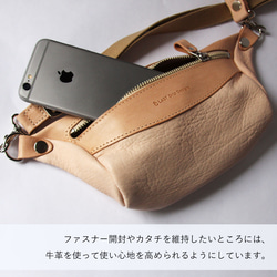 スマホ ボディバッグ ショルダーバッグ 鹿革 レザー ヌメ革 本革 日々を刻む日記帳 nfl hnd Creem店 5枚目の画像