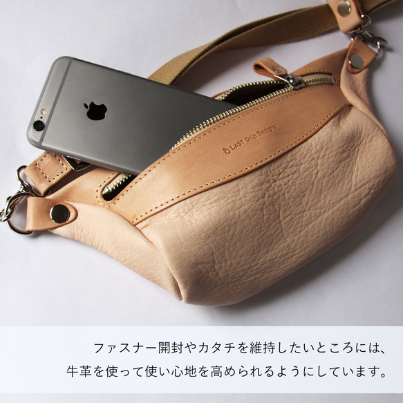 スマホ ボディバッグ ショルダーバッグ 鹿革 レザー ヌメ革 本革 日々を刻む日記帳 nfl hnd Creem店 5枚目の画像