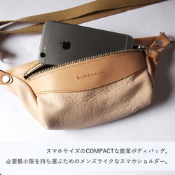 スマホ ボディバッグ ショルダーバッグ 鹿革 レザー ヌメ革 本革 日々を刻む日記帳 nfl hnd Creem店 2枚目の画像