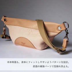 スマホ ボディバッグ ショルダーバッグ 鹿革 レザー ヌメ革 本革 日々を刻む日記帳 nfl hnd Creem店 8枚目の画像