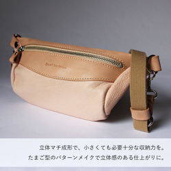 スマホ ボディバッグ ショルダーバッグ 鹿革 レザー ヌメ革 本革 日々を刻む日記帳 nfl hnd Creem店 7枚目の画像