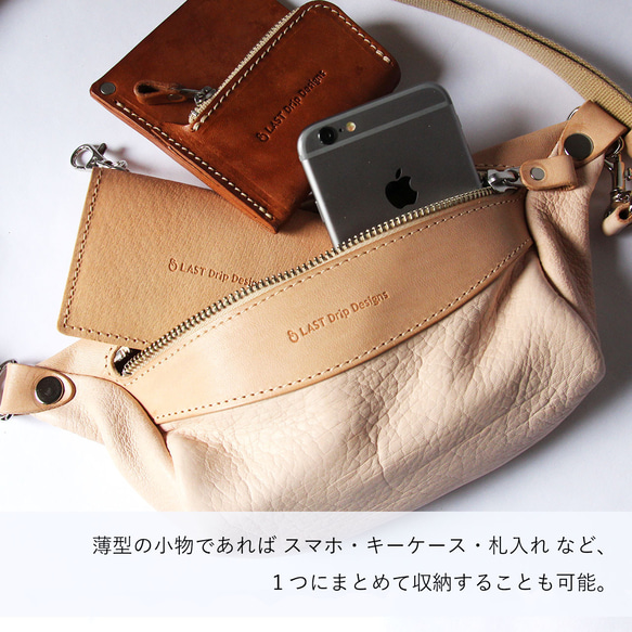 スマホ ボディバッグ ショルダーバッグ 鹿革 レザー ヌメ革 本革 日々を刻む日記帳 nfl hnd Creem店 3枚目の画像