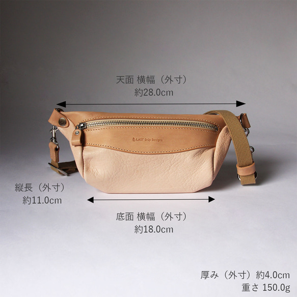 スマホ ボディバッグ ショルダーバッグ 鹿革 レザー ヌメ革 本革 日々を刻む日記帳 nfl hnd Creem店 11枚目の画像