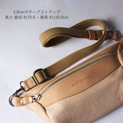 スマホ ボディバッグ ショルダーバッグ 鹿革 レザー ヌメ革 本革 日々を刻む日記帳 nfl hnd Creem店 12枚目の画像