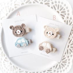 ゴムに変更可♡】リボンヘアクリップmini 3個セット キッズヘア