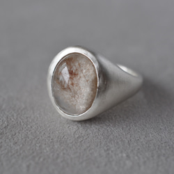 Garden Quartz ガーデンクォーツ リング 11号 指輪・リング