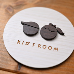 ドアプレート のおすすめ人気通販 検索結果｜Creema(クリーマ