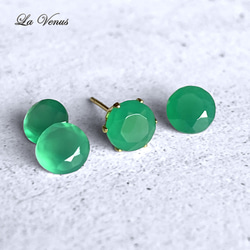 ✴︎つけっぱなしOK✴︎ グリーンオニキス スタッドピアス 大粒 6mm 316 5月誕生石 両耳用 14kgf 8枚目の画像