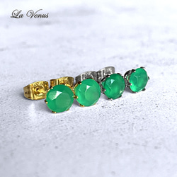 ✴︎つけっぱなしOK✴︎ グリーンオニキス スタッドピアス 大粒 6mm 316 5月誕生石 両耳用 14kgf 10枚目の画像