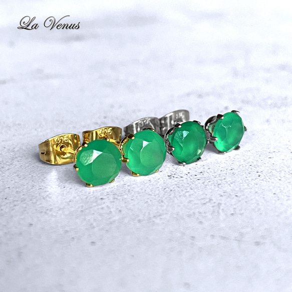 ✴︎つけっぱなしOK✴︎ グリーンオニキス スタッドピアス 大粒 6mm 316 5月誕生石 両耳用 14kgf 10枚目の画像