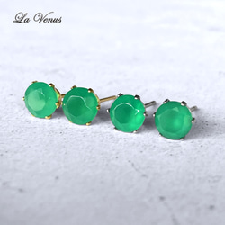 ✴︎つけっぱなしOK✴︎ グリーンオニキス スタッドピアス 大粒 6mm 316 5月誕生石 片耳用 14kgf 7枚目の画像