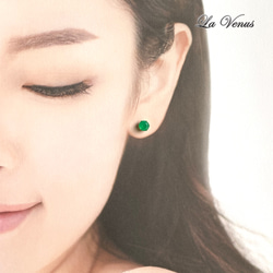 ✴︎つけっぱなしOK✴︎ グリーンオニキス スタッドピアス 大粒 6mm 316 5月誕生石 片耳用 14kgf 13枚目の画像