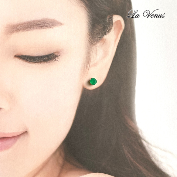 ✴︎つけっぱなしOK✴︎ グリーンオニキス スタッドピアス 大粒 6mm 316 5月誕生石 片耳用 14kgf 13枚目の画像