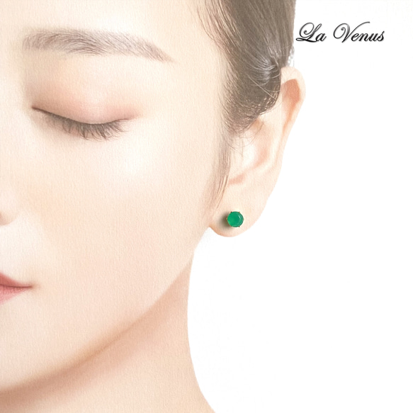 ✴︎つけっぱなしOK✴︎ グリーンオニキス スタッドピアス 大粒 6mm 316 5月誕生石 片耳用 14kgf 17枚目の画像