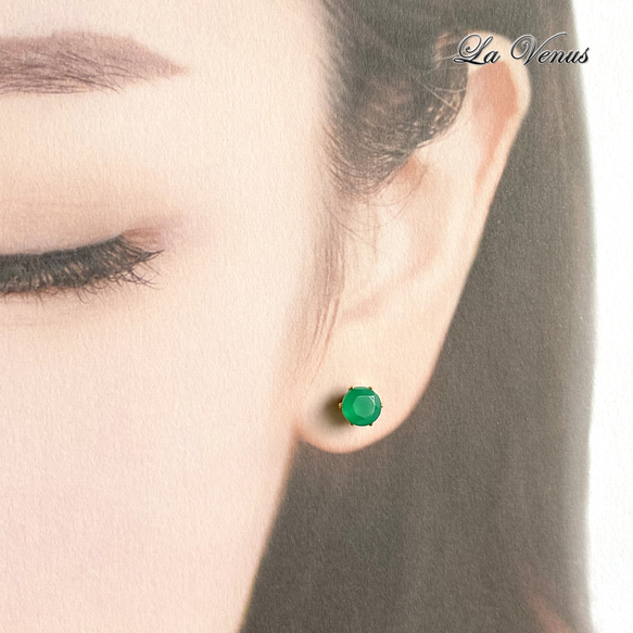 ✴︎つけっぱなしOK✴︎ グリーンオニキス スタッドピアス 大粒 6mm 316 5月誕生石 片耳用 14kgf 14枚目の画像