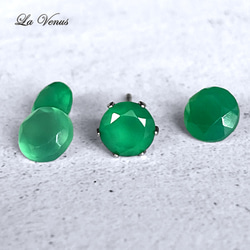 ✴︎つけっぱなしOK✴︎ グリーンオニキス スタッドピアス 大粒 6mm 316 5月誕生石 片耳用 14kgf 2枚目の画像