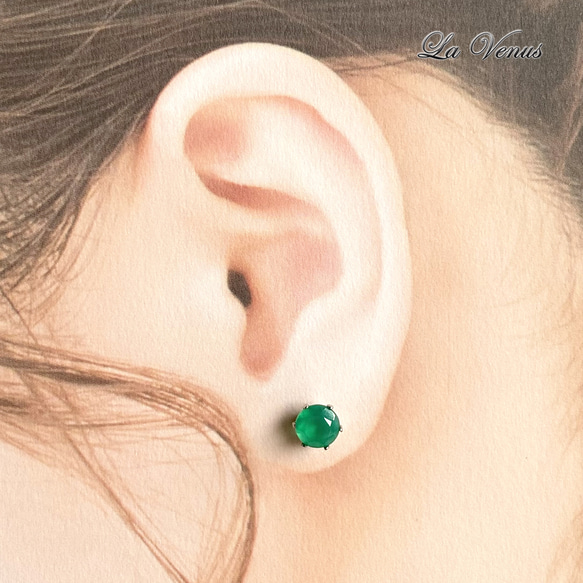 ✴︎つけっぱなしOK✴︎ グリーンオニキス スタッドピアス 大粒 6mm 316 5月誕生石 片耳用 14kgf 16枚目の画像