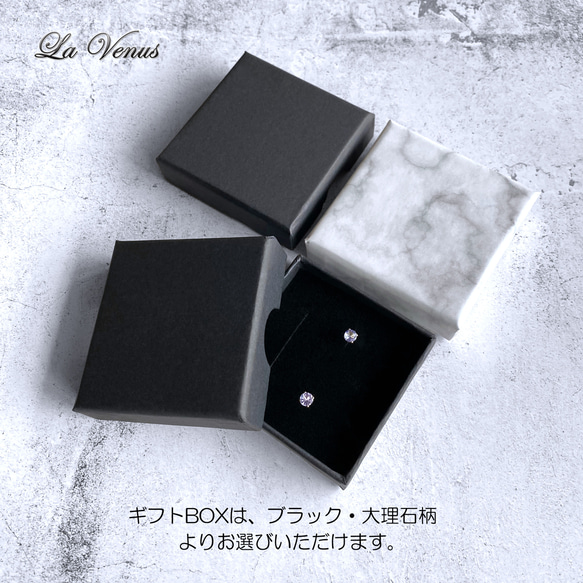 ✴︎つけっぱなしOK✴︎ グリーンオニキス スタッドピアス 大粒 6mm 316 5月誕生石 片耳用 14kgf 20枚目の画像