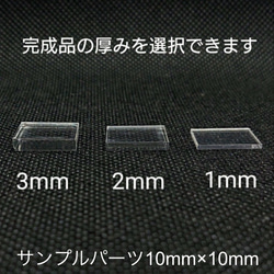 No.601 オバケA　シリコンモールド　おばけ 型　レジン　ghost 3枚目の画像