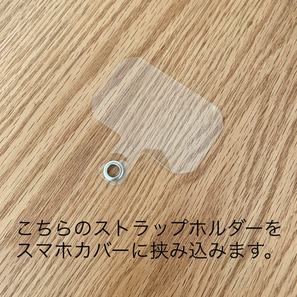 パラコードで作るウェーブのスマホショルダーストラップ(オータムカラー:カーキ) 8枚目の画像