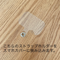 パラコードで作るウェーブのスマホショルダーストラップ(オータムカラー:カーキ×グレー) 7枚目の画像