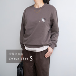 【ご予約販売】猫パールスウェット / ブラウン　ブルー 8枚目の画像