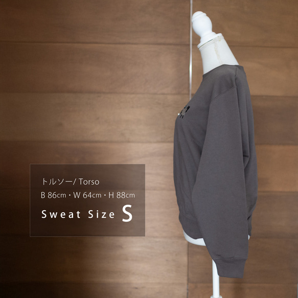 【ご予約販売】猫パールスウェット / ブラウン　ブルー 7枚目の画像