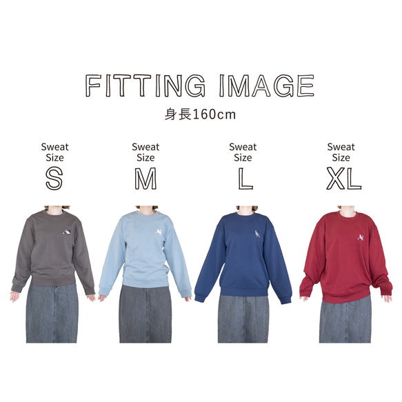 【ご予約販売】猫パールスウェット / ブラウン　ブルー 6枚目の画像